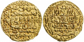 ILKHAN: Ghazan Mahmud, AV dinar (5.46g), Qays, AH701//702, A-2170, muling of obverse die dated 701 with a reverse die dated 702, VF, RR. 

Estimate:...