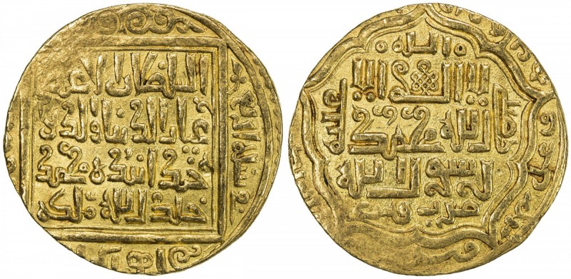 ILKHAN: Uljaytu, 1304-1316, AV dinar (8.83g), Qays, AH704, A-2177, type A, with ...