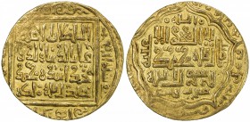 ILKHAN: Uljaytu, 1304-1316, AV dinar (8.83g), Qays, AH704, A-2177, type A, with fully clear mint name on the reverse, choice VF, RRR. Qays is the isla...