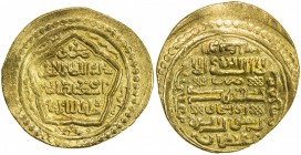 ILKHAN: Abu Sa'id, 1316-1335, AV dinar (8.07g), Abu Ishaq (= Kazirun), AH722, A-2202, lightly creased, VF-EF.

Estimate: USD 450-550