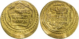 ILKHAN: Abu Sa'id, 1316-1335, AV dinar (8.64g), Shiraz, AH722, A-2202, lightly creased, lovely VF.

Estimate: USD 450-550