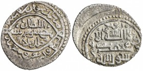 ILKHAN: Sulayman, 1339-1346, AR 2 dirhams (1.36g), Qulistawan (for Gulistawan), AH744, A-2254, mint name with the letter "Q " instead of the normal Pe...