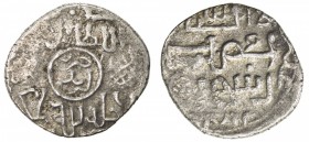 SUTAYIDS: temp. Ibrahimshah, 1342-1347, AR 2 dirhams (1.40g), Irbil, ND, A-2319.2, mint name in central circle on obverse, VF, RR. 

Estimate: USD 1...