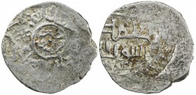 SUTAYIDS: temp. Ibrahimshah, 1342-1347, AR 2 dirhams (1.23g), Busa'idiya, ND, A-2319.2, octofoil with small inner circle containing mint name // plain...