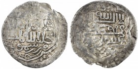 ERETNIDS: 'Ali Beg, 1366-1380, AR akçe (1.39g), Samsun, ND, A-2324.4, P&Ö-314, very rare mint for this type, VF, RR. 

Estimate: USD 100-150
