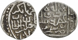 TIMURID: Khalil Sultan, 1405-1409, AR miri (¼ tanka) (1.54g), Samarqand, ND, A-2392, citing his nominal overlord Muhammad Jahangir, VF, R, ex M.H. Mir...