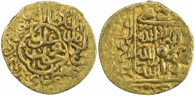 SAFAVID: Isma'il I, 1501-1524, AV ¼ ashrafi (0.96g), Nakhjawan, ND, A-2570, very rare mint, VF, RR, ex M.H. Mirza Collection. 

Estimate: USD 140-20...
