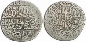 SAFAVID: Isma'il I, 1501-1524, AR shahi (9.37g), Balkh, ND, A-2576, very rare mint, nice even strike, lovely VF, RR. Balkh was the easternmost city co...