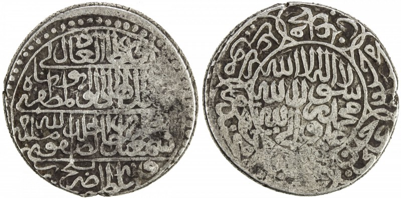 SAFAVID: Isma'il I, 1501-1524, AR shahi (9.30g), Balkh, ND, A-2576, decent examp...