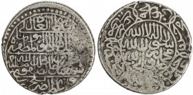 SAFAVID: Isma'il I, 1501-1524, AR shahi (9.30g), Balkh, ND, A-2576, decent example, with 4-panel obverse arrangement, some moderate weakness, F-VF, R,...