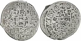 SAFAVID: Isma'il I, 1501-1524, AR shahi (9.16g), Ganja, AH916, A-2576, clear mint & date, F-VF, R, ex M.H. Mirza Collection. 

Estimate: USD 100-120