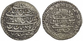 SAFAVID: Sulayman I, 1668-1694, AR 10 shahi (18.01g), Isfahan, AH1096, A-2658, cf. Rabino-14, usual traces of having been mounted (as is the norm for ...
