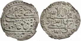 SAFAVID: Tahmasp II, 1722-1732, AR abbasi, Tabriz, AH1153 (sic), A-2689.1, KM-303, superb bold strike, very rare in this quality, the finest we have s...