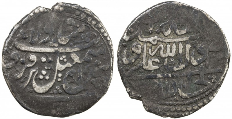 SAFAVID: Isma'il III, 1750-1756, AR 3 shahi (3.45g), Qazwin, DM, A-2703A, this e...