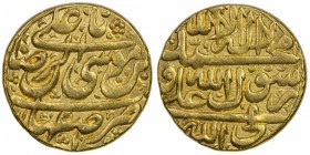 AFSHARID: Ibrahim, 1748, AV mohur (10.95g), Isfahan, AH1161, A-A2759, obverse legend ya 'ali ebn-e musa al-reza, ( "O Ali son of Musa al-Reza:), mint ...