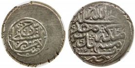 AFSHARID: Shahrukh, 1748-1750, AR 2 rupi, Mashhad, AH1161 (1748), A-2773, superb strike, NGC graded MS62.

Estimate: USD 150-200