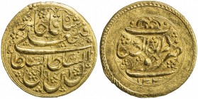 QAJAR: Fath 'Ali Shah, 1797-1834, AV toman (4.61g), Khuy, AH1240, A-2865, obverse legend ends with al-sultan ibn al-sultan, with mint epithet Dar al-S...