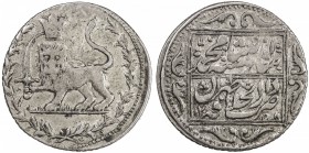 QAJAR: Muhammad Shah, 1837-1848, AR qiran (5.21g), Tehran, AH1258, A-2917, lion & sun obverse, mint epithet dar al-khilafa, hand-reeded edge, pleasing...