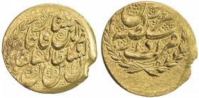 QAJAR: Nasir al-Din Shah, 1848-1896, AV toman (3.45g), Qazwin, AH1280, A-2921, with mint epithet dar al-sultana, both sides within wreath, EF.

Esti...