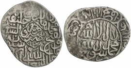 SHAYBANID: Muhammad Shaybani, 1500-1510, AR tanka (5.19g), Marw, AH914, A-2978, very rare mint for this ruler, nice strike with very little weakness, ...