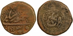 DURRANI: Taimur Shah, 1772-1793, AE falus (14.56g), Bhakhar, AH1197, A-3103, fully clear mint & date, Fine, RR. 

Estimate: USD 100-120