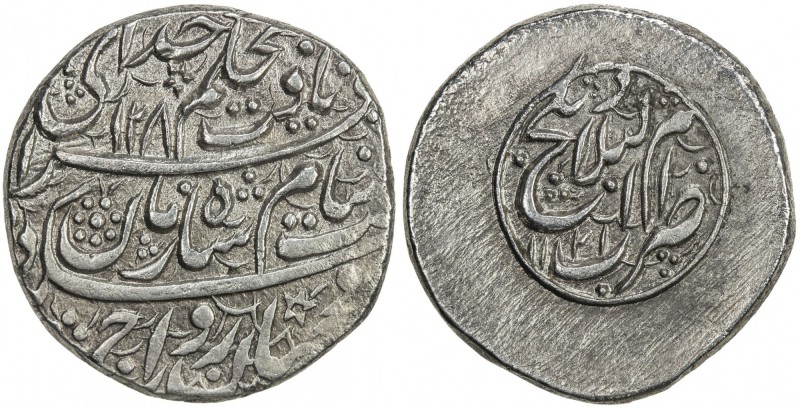 DURRANI: Shah Zaman, 1793-1801, AR rupee (10.92g), Balkh, AH1208 // "1121 ", A-3...