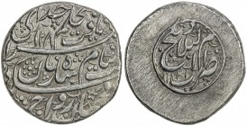 DURRANI: Shah Zaman, 1793-1801, AR rupee (10.92g), Balkh, AH1208 // "1121 ", A-3108, with the mint epithet umm al-bilâd, "mother of the cities ", choi...