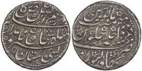 DURRANI: Shah Shuja', 1803-1809/2nd reign, AR double rupee (23.07g), Bahawalpur, AH1218 year one (ahad), A-3121, KM-254, bold strike, EF, R. 

Estim...