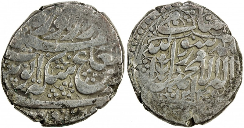 DURRANI: Ayyub Shah, 1817-1829, BI rupee (10.18g), Ahmadshahi (=Qandahar), AH123...