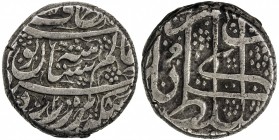DURRANI: Shahpur Shah, 1842, AR rupee (9.48g), Kabul, AH1258, A-3149, last ruler of the Durrani dynasty, in power for just three weeks, unusual versio...