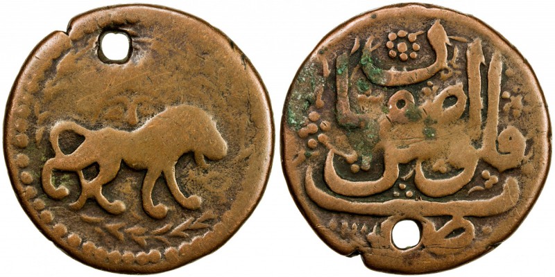 CIVIC COPPER: AE prestige falus (15.73g), Isfahan, AH1110, A-3237A, lion & sun r...