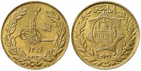 AFGHANISTAN: Amanullah, 1919-1929, AV 2 amani, SH1299, KM-888, UNC

Estimate: USD 400-500