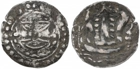 SRIKSHETRA: silver-washed AE unit (6.37g), probably late 6th century, Mahlo-13.6, bhadrapitha, 5 lamps above // srivatsa, celestial symbols above, wor...