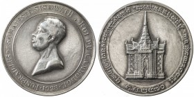 CAMBODIA: Sisowath I, 1904-1927, AR medal (15.84g), 1928, Lec-140, Funeral for Sisowath I: FUNÉRAILLES DE SA MAJESTÉ SISOWATH. ROI DU CAMBODGE / 1928,...