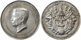 CAMBODIA: Sisowath II, 1927-1941, AR medal (15.54g), 1928, Lec-146, Coronation of Sisowath II: COURONNEMENT DE S. M. SISOWATH MONIVONG. ROI DU CAMBODG...