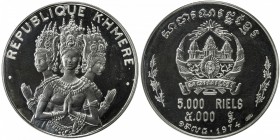 CAMBODIA: Khmer Republic, AR 5000 riels, 1974, KM-61, Schön-23, Cambodian apsara dancers, mintage of only 500 coins, Brilliant Unc, R. 

Estimate: U...