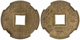 FRENCH COCHINCHINA: AE sapeque, 1879, KM-2, traces of original red mint luster, NGC graded MS62 BR.

Estimate: USD 100-150