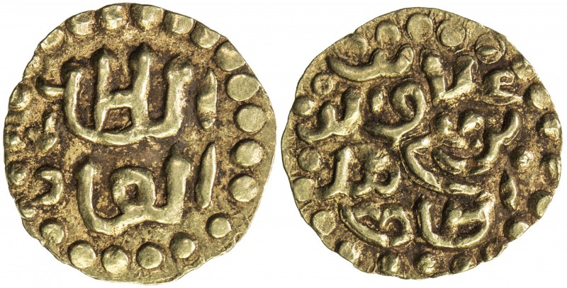 ACEH: 'Ala al-Din b. 'Ali, 1537-1571, AR mas (0.57g), Leyten-A.6d, lovely bold s...