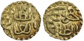 SAMUDRA-PASAI: Muhammad I, 1297-1326, AV mas (0.60g), Leyten-SP4a, attractive VF.

Estimate: USD 80-100