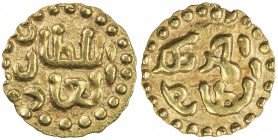 SAMUDRA-PASAI: Ahmad II, 1326-1360, AV mas (0.61g), Leyten-SP6b, EF.

Estimate: USD 100-120
