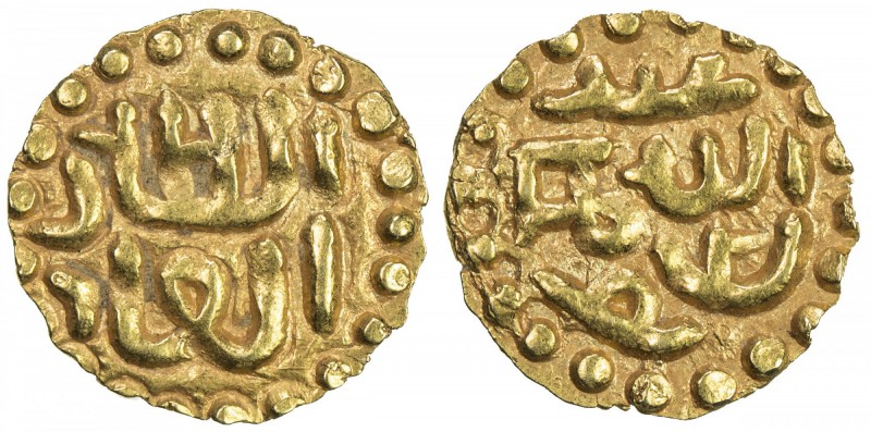 SAMUDRA-PASAI: Abdullah I, 1379-1400, AV mas (0.62g), Leyten-SP9a, lovely bold s...