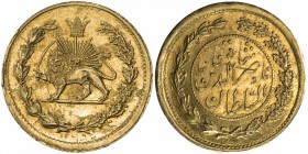 IRAN: Nasir al-Din Shah, 1848-1896, AV 2000 dinars, Tehran, AH1295, KM-923, Kian-4, First milled coinage, exceptionally sharp strike, AU, RR. 

Esti...