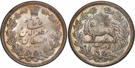 IRAN: Muzaffar al-Din Shah, 1896-1907, 5000 dinars, AH1320, KM-976, Dav-288, a superb example! PCGS graded MS65. Struck at the St. Petersburg mint, wi...