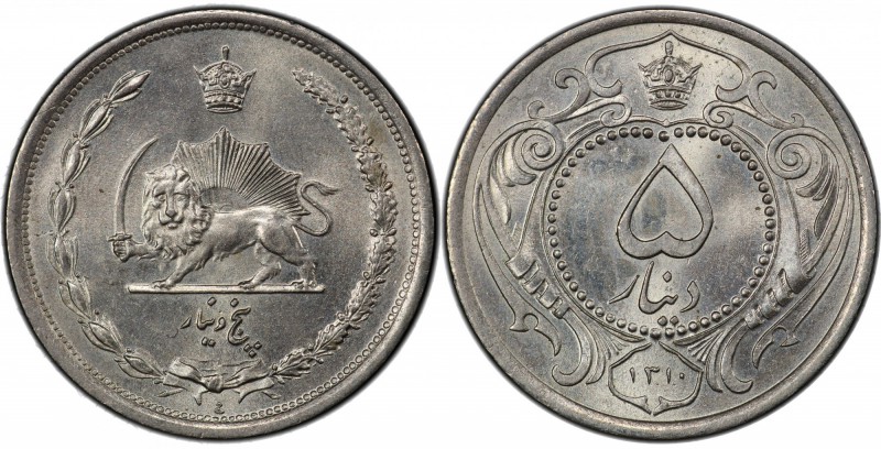 IRAN: Reza Shah, 1925-1941, 5 dinars, SH1310, KM-1115, a superb example! PCGS gr...