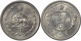 IRAN: Reza Shah, 1925-1941, 5 dinars, SH1310, KM-1115, a superb example! PCGS graded MS65+.

Estimate: USD 100-150