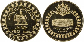 IRAN: Muhammad Reza Shah, 1941-1979, AV 750 rials (9.72g), 1971/SH1350, KM-1190, commemorating the 2500th Anniversary of the Founding of the Persian E...