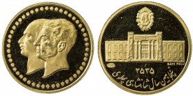 IRAN: Muhammad Reza Shah, 1941-1979, AV medal (5.01g), SH2535, for the 50th Anniversary of the Pahlavi Dynasty: conjoined busts of the Shah & Queen Fa...