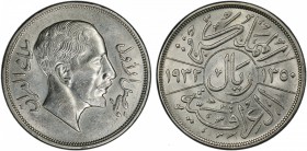 IRAQ: Faisal I, 1921-1933, AR riyal, 1932/AH1350, KM-101, Y-7, nice grade for this usually well worn one-year type, PCGS graded MS62. Tied for second ...