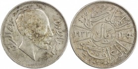 IRAQ: Faisal I, 1921-1933, AR riyal, 1932//AH1350, KM-101, Dav-255, some light surface hairlines on the obverse, EF-AU.

Estimate: USD 110-140