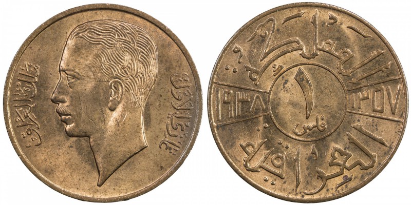 IRAQ: Ghazi I, 1933-1939, 1 fils, 1938//AH1357, KM-102, BU

Estimate: USD 80-1...